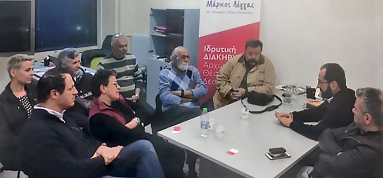 Συνάντηση Μάρκου Λέγγα με τον Ιστιοπλοϊκό Όμιλο Σικυωνίων